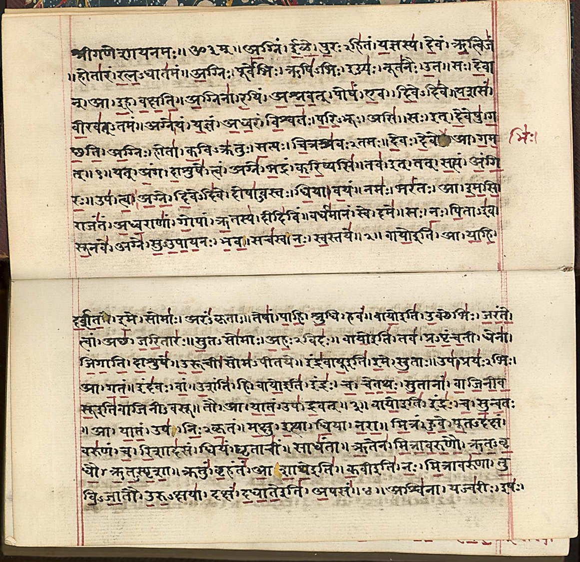 ganja dalam kitab suci hindu